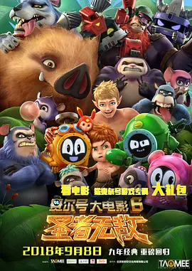 亚洲综合av一区二区三区