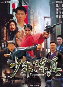 日本老师扒裙子打屁股网站